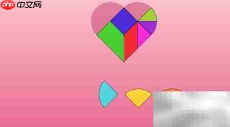 Heart Puzzle Level-1通关攻略