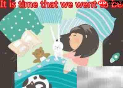 it is time that 虚拟语气解析