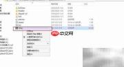 Sybase安装乱码解决方法