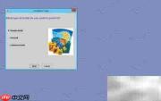 Sybase安装乱码解决方法