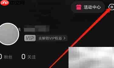 快影创作者申请流程