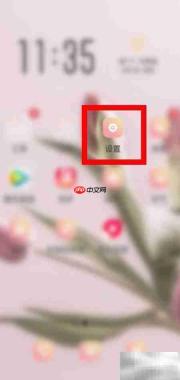 OPPO手机关闭HD高清通话方法