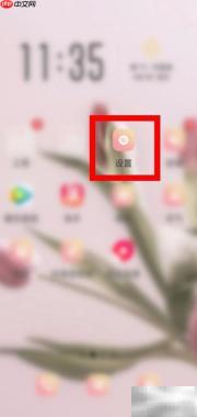 OPPO手机关闭HD高清通话方法