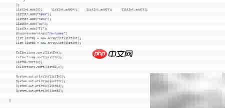 ArrayList排序实现方法