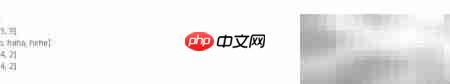 ArrayList排序实现方法