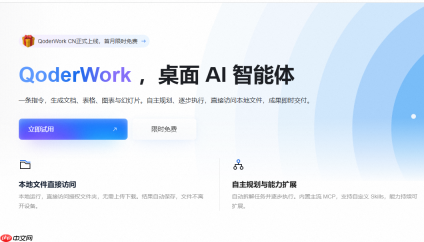 豆包千问下架“智能体”?翻译闹乌龙,Agent其实是大厂重中之重