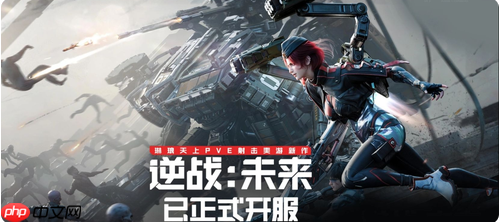 逆战未来s3出什么新角色 逆战未来S3赛季新角色爆料