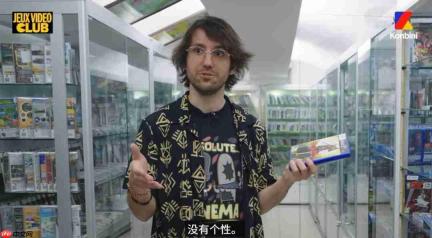 《光与影:33号远征队》总监称那些完美游戏无聊 因为没个性
