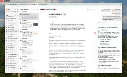 AI浏览器这百亿大蛋糕，谁也没吃到？