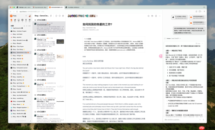 AI浏览器这百亿大蛋糕,谁也没吃到?