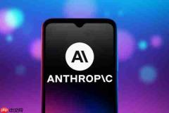 砸下 190 亿美金！AI巨头 Anthropic 豪租数据中心 20 年