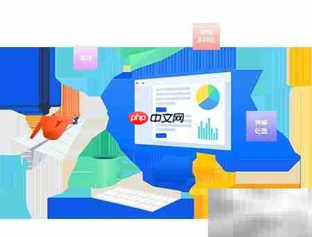 国际货代TMS管理系统
