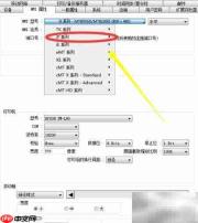 维纶HMI设备选型指南