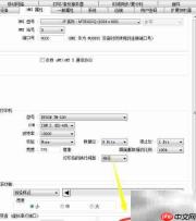 维纶HMI设备选型指南