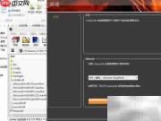 X1300显卡Win8驱动安装指南