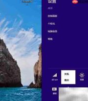 X1300显卡Win8驱动安装指南