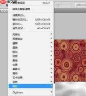 Photoshop CS5图片最大值调整