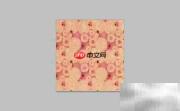 Photoshop CS5图片最大值调整