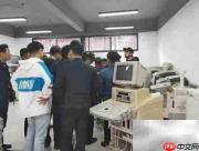 医疗设备维修培训报名中