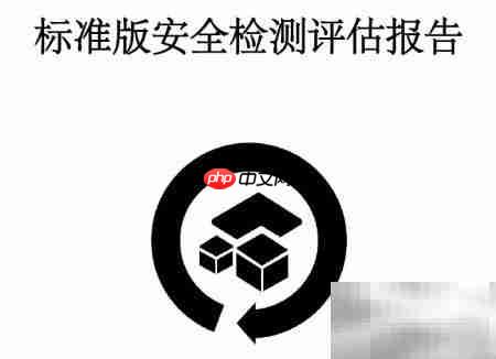 Android组件实时检测
