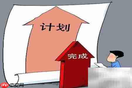 业务流程再造：重塑高效运营