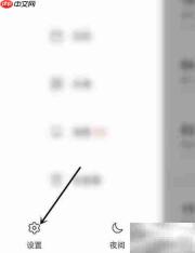 墨记日记隐藏例文技巧