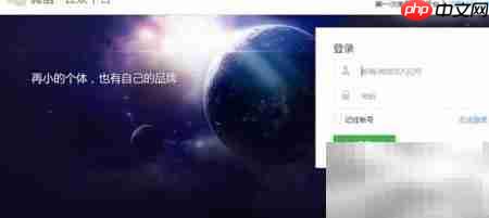 微分销模式与三级技巧解析