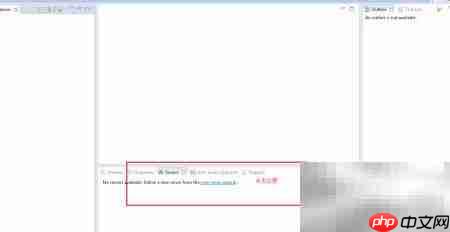 配置Tomcat到Eclipse