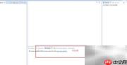 配置Tomcat到Eclipse