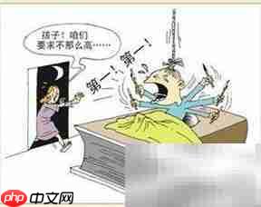 缓解考试焦虑的实用方法