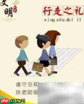 箱式危化品车运输须知
