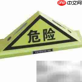 箱式危化品车运输须知