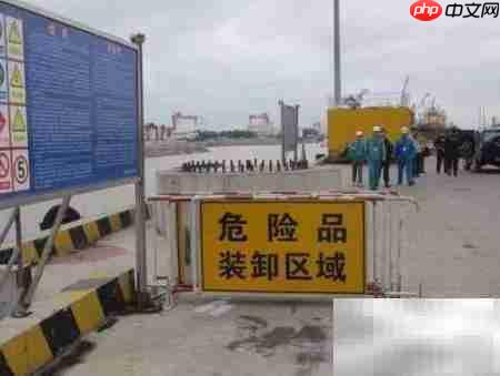 箱式危化品车运输须知