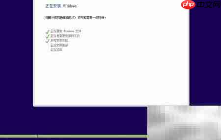 Win8.1简体中文安装指南
