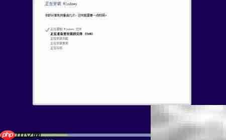 Win8.1简体中文安装指南
