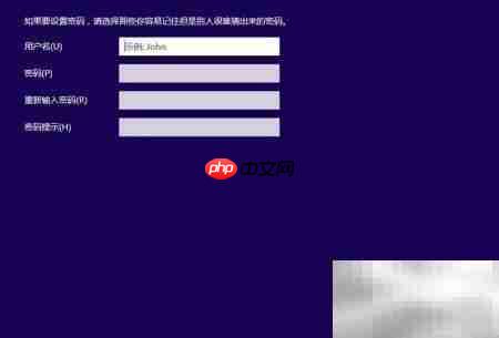 Win8.1简体中文安装指南