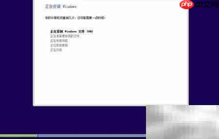 Win8.1简体中文安装指南