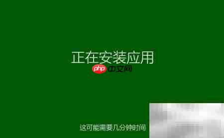 Win8.1简体中文安装指南