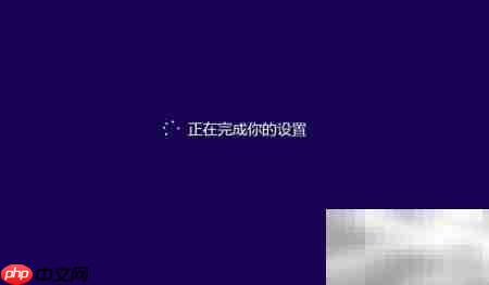 Win8.1简体中文安装指南