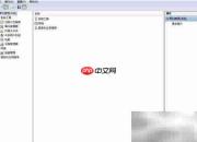 USB/PCI转COM口卡