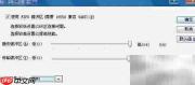 USB/PCI转COM口卡