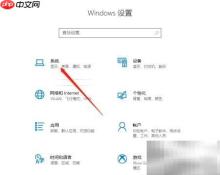 查看电脑系统安装日期方法