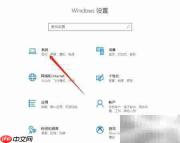 查看电脑系统安装日期方法
