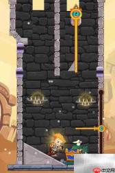 Stick Out第19关通关攻略