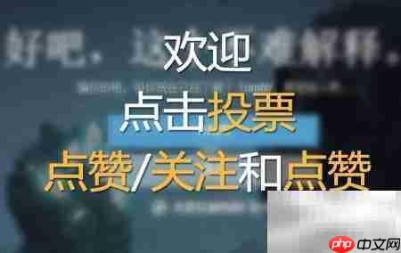 iPhone应用打不开?信任开发者