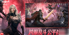 零度曙光能搬砖吗 零度曙光搬砖攻略