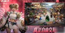 零度曙光能搬砖吗 零度曙光搬砖攻略