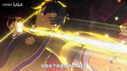 《京都幻都:樱花幻舞》新预告 7月16日发售