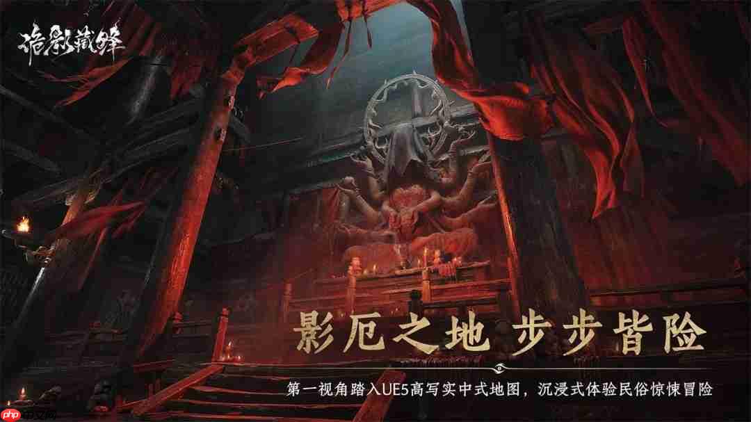 中式志怪搜打撤《诡影藏锋》今日首曝!即刻预约,一起打“诡”!