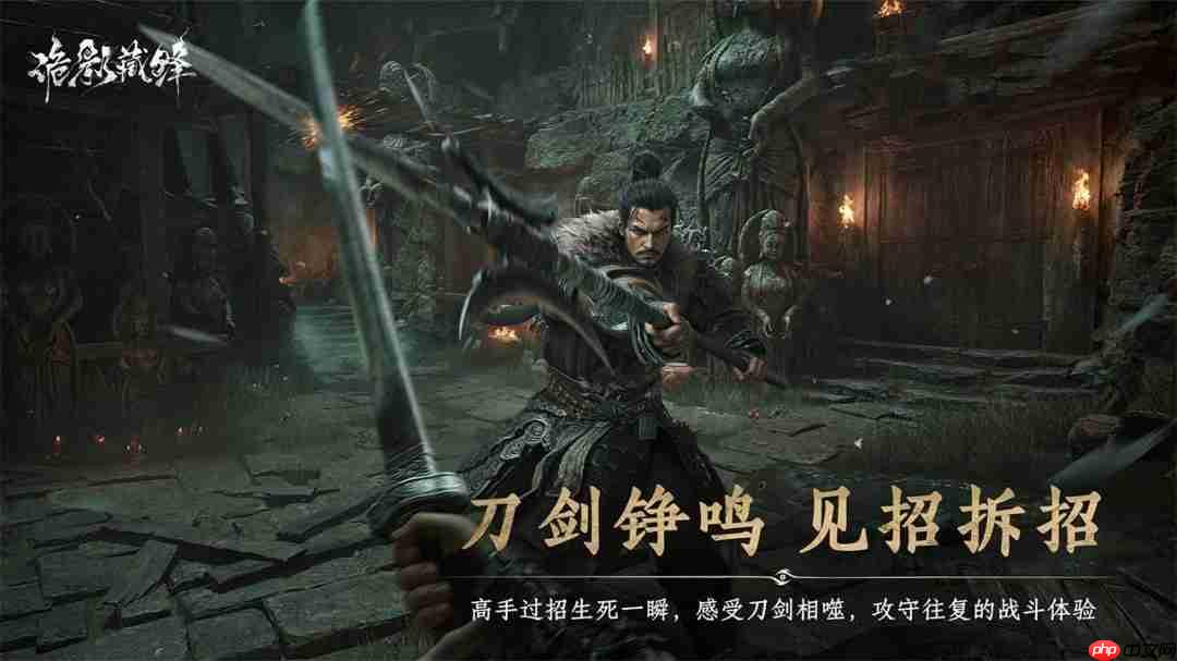 中式志怪搜打撤《诡影藏锋》今日首曝!即刻预约,一起打“诡”!